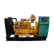 Gas CHP 80kw 100kVA Generator Set Natural Gas